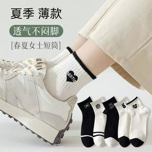 �����ڰ׽�����ϵ�͎Ͱٴ�Ů���m��͸��W���\���m�ļ��ɐ۶�Ͳ�m