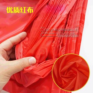 1.5�׌���]�t�I �t���� �t�콑��M�����Ƽ����_�I��c�t������