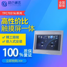 机械用电动机;标准变频器;逆变器