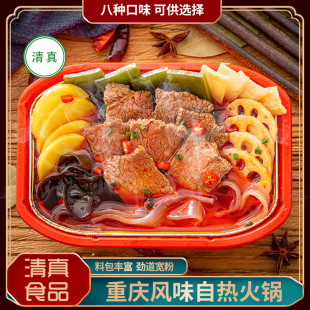 �����ԟ�С��偌����ؑc����ţ��ţ��ţ�s�ؑ��������W�t������ʳ