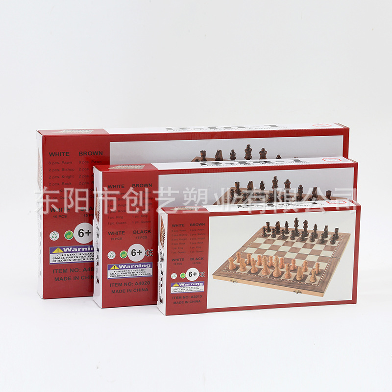 Factory direct wooden chess pieces three-in-one chessboard outdoor leisure entertainment portable chess suit