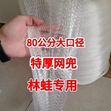 ӭWӺWOWзغWˮaˮaW