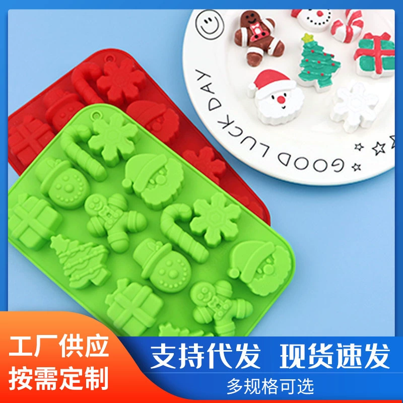 Оптовая продажа Рождественская серия Подарки 14 даже Рождественская серия Силиконовые шоколадные формы конфеты ручной работы