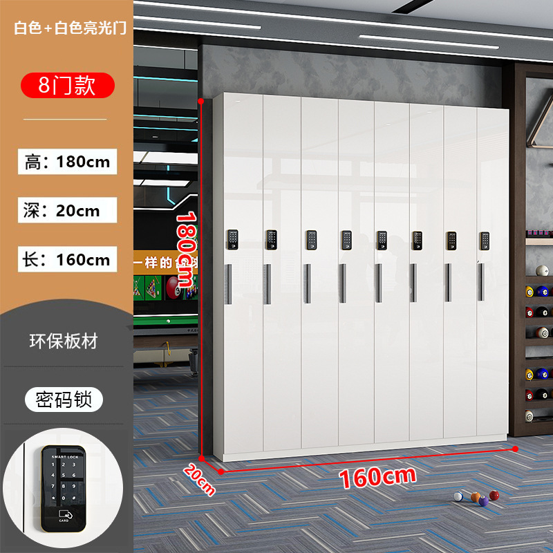 台球厅桌球室用品台球存杆柜子展示柜会员球杆柜密码锁放杆柜批发|undefined