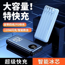 120W�������10000�����Ԏ��ľ���늌���y�֙C�Ƅ��Դ��ӡlogo