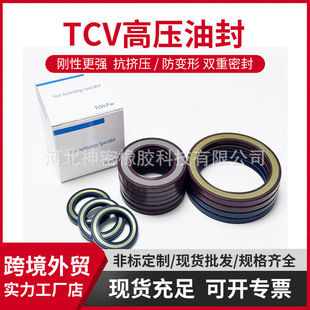 TCV�߉��ͷ��͸߉��ߜ��ͷ�Һ�����R�_�ͷ�BABSL�ͷ�180*210*8.5