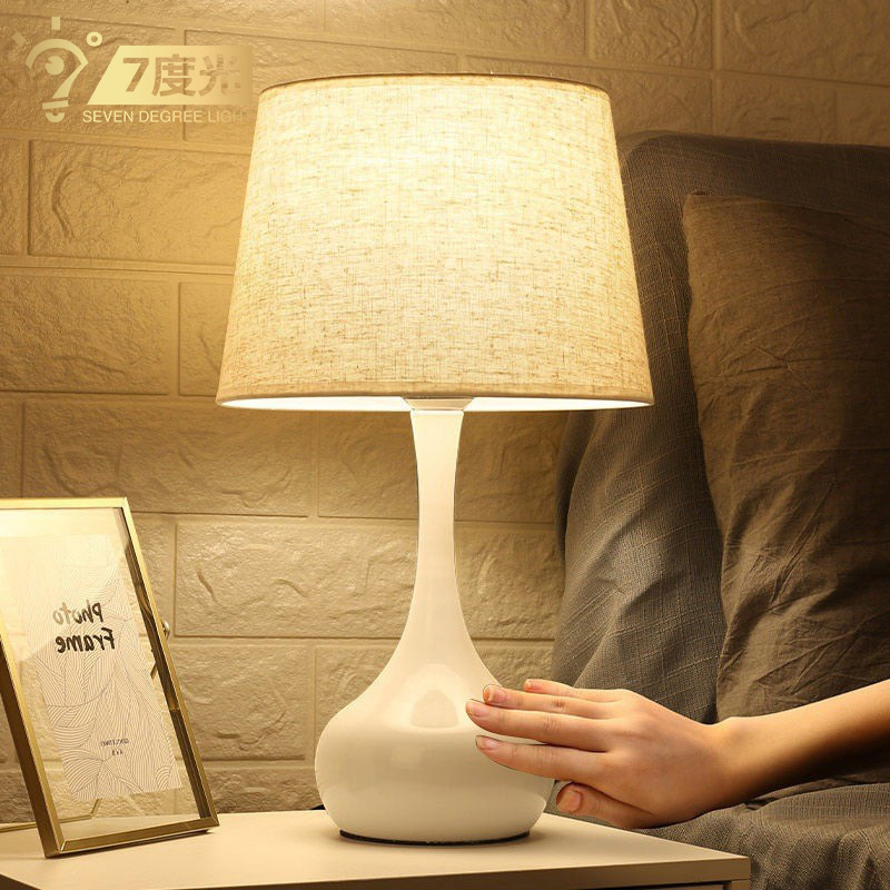 [Touch sensing dimmable] modern minimalist study bedroom table lamp Nordic warm bedside lighting induction lamp
