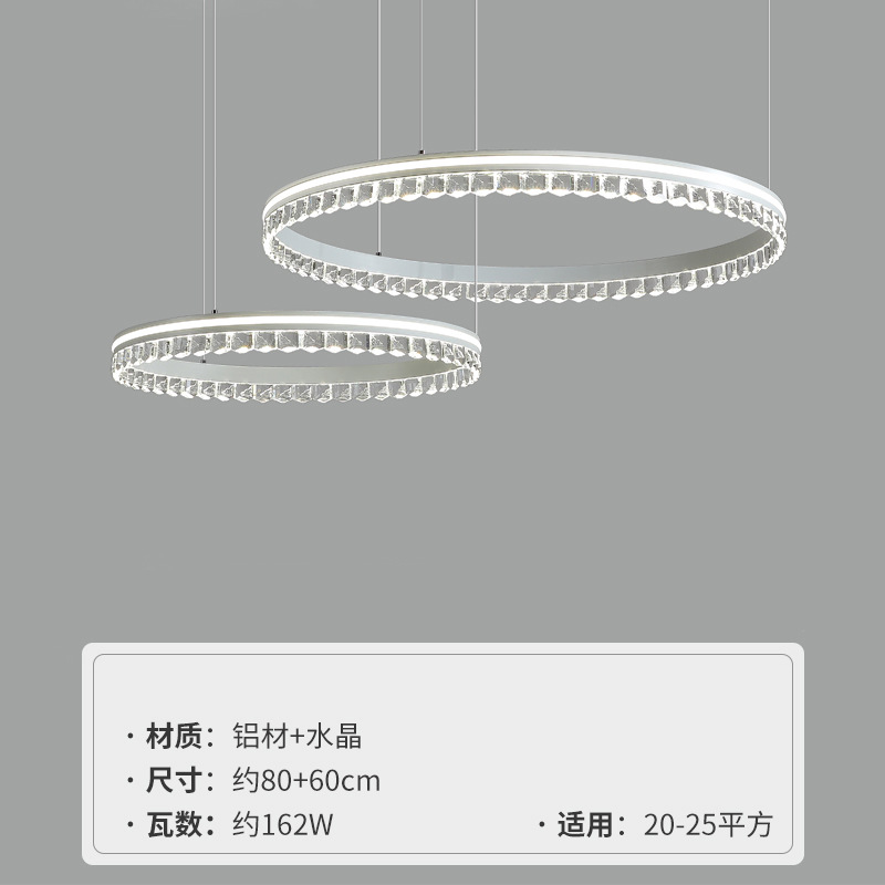 Lámpara de la sala de estar de espectro completo lámpara principal de red roja minimalista lujosa posmoderna simple atmósfera lámpara de comedor lámpara de dormitorio Zhongshan