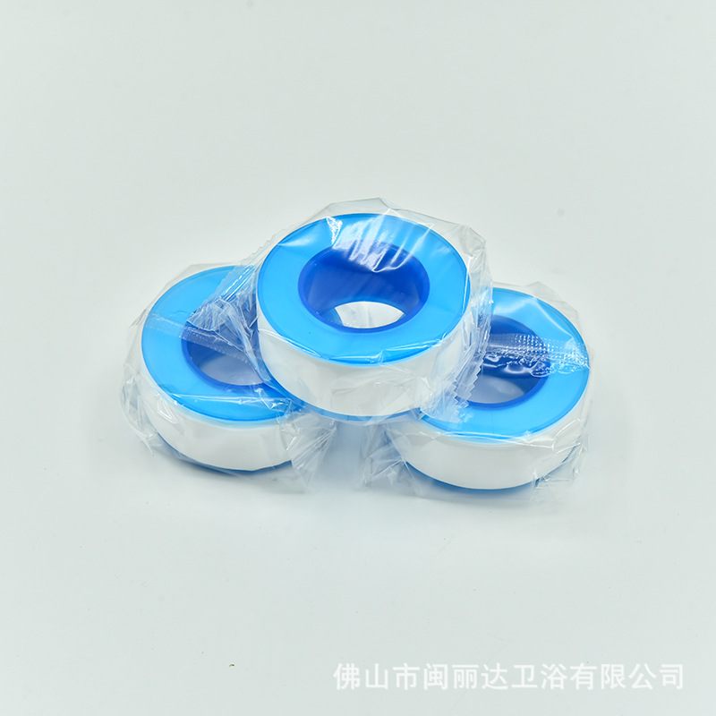 卫星生料带聚四氟乙烯密封圈水胶布规格26*0.1*20耐温耐压