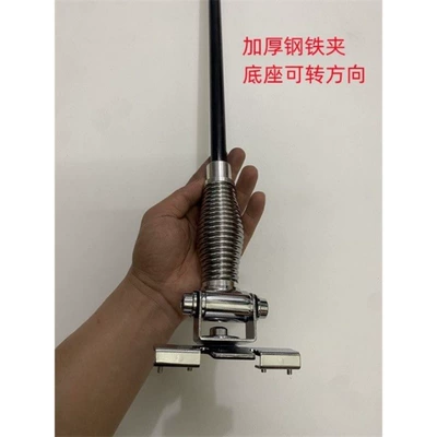 vehicle antenna, decorative antenna SUV car