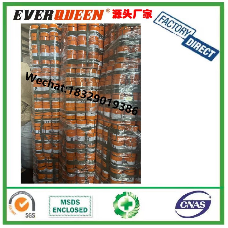 DURABOND橘色99万能胶 铁罐万能胶 99万能胶 飞马，828，CM-43