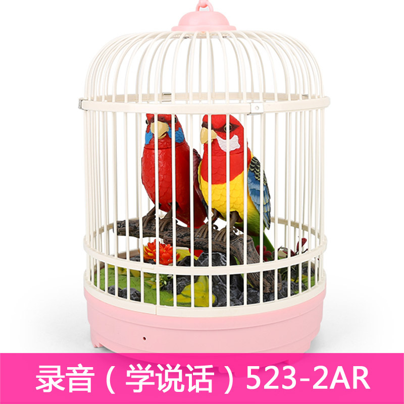 Sesión de grabación de aprendizaje simulación de discurso Loro pájaro controlado por voz Inducción infantil decoración fábrica al por mayor