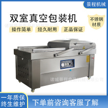 �D�c�p����հ��b�C ��ʳ��ؐ����b�C�O�� �SƬ�p����հ��b�C