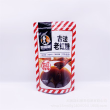 ɽ�|�ʝ��r�aƷ���b�� ���X�������ˮ������Ĥ͸�� ���Ĥ������