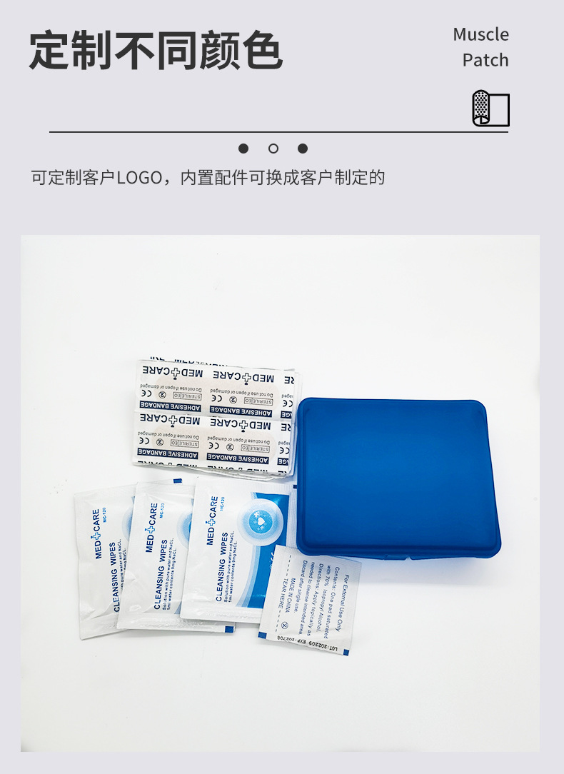 产品详情页3.jpg