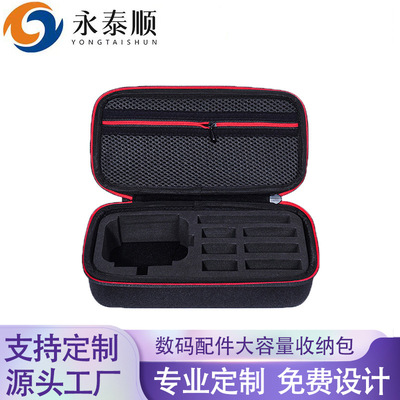 GoPro Camera 9 Camera bag Digital parts capacity Storage bag eva motion camera Protection package
