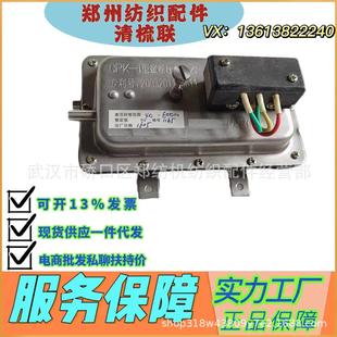 ���K����������l���ݼ��C�廨�CFA022���}����CPK-1΢�������