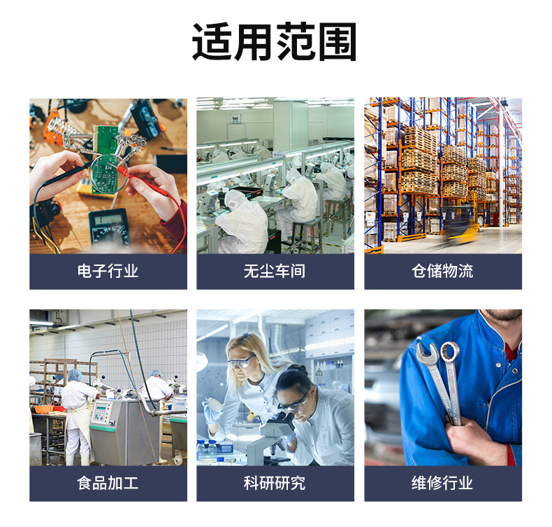 手指套-790_23.jpg