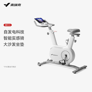 MERACH^ӰminiܼÄӸІ܇ ҃ȴſo\ӽ܇