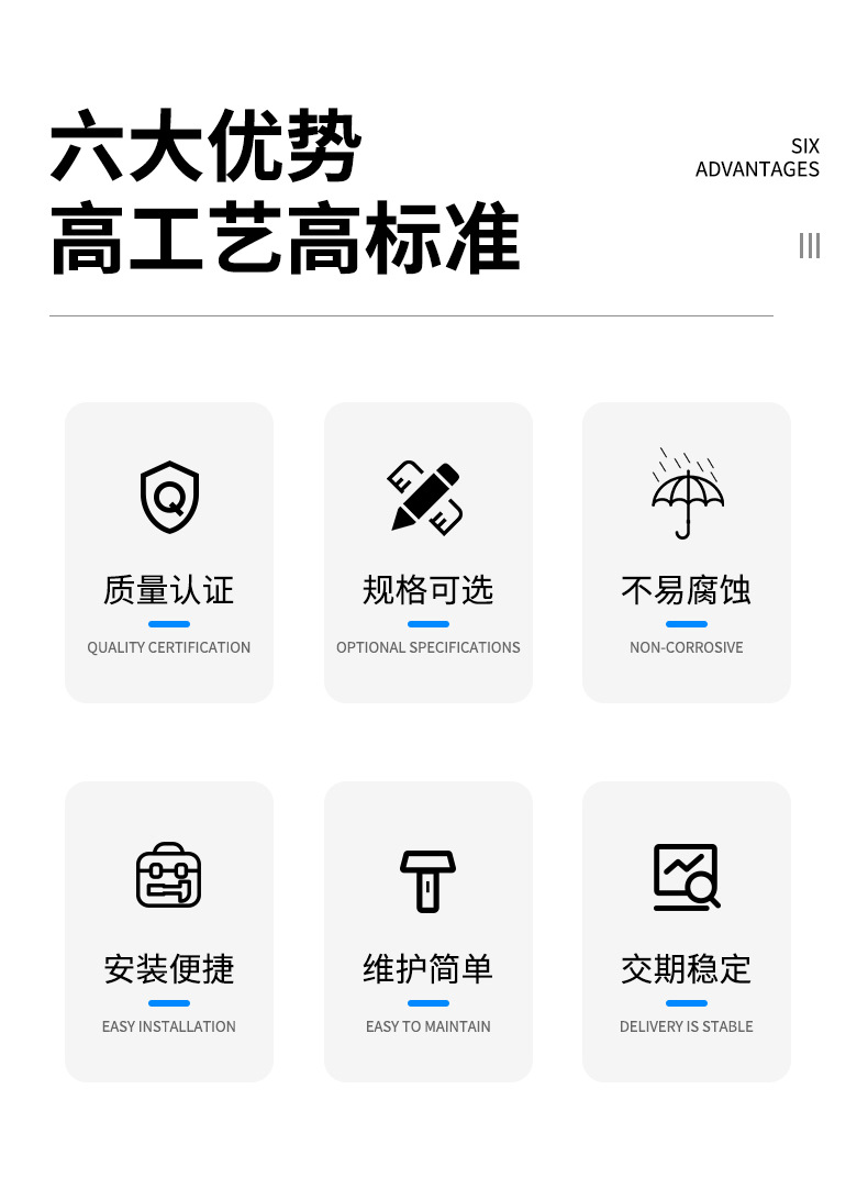 详情页_04.jpg