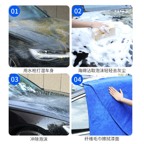 Yiju Large Encrypted Coral Car Wash Sponge Square Honeycomb Foaming Car Sponge Wholesale Car Wash Cleaning Tool