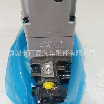 Yanacaq injektoru (Forsunka) injection pump is suitable