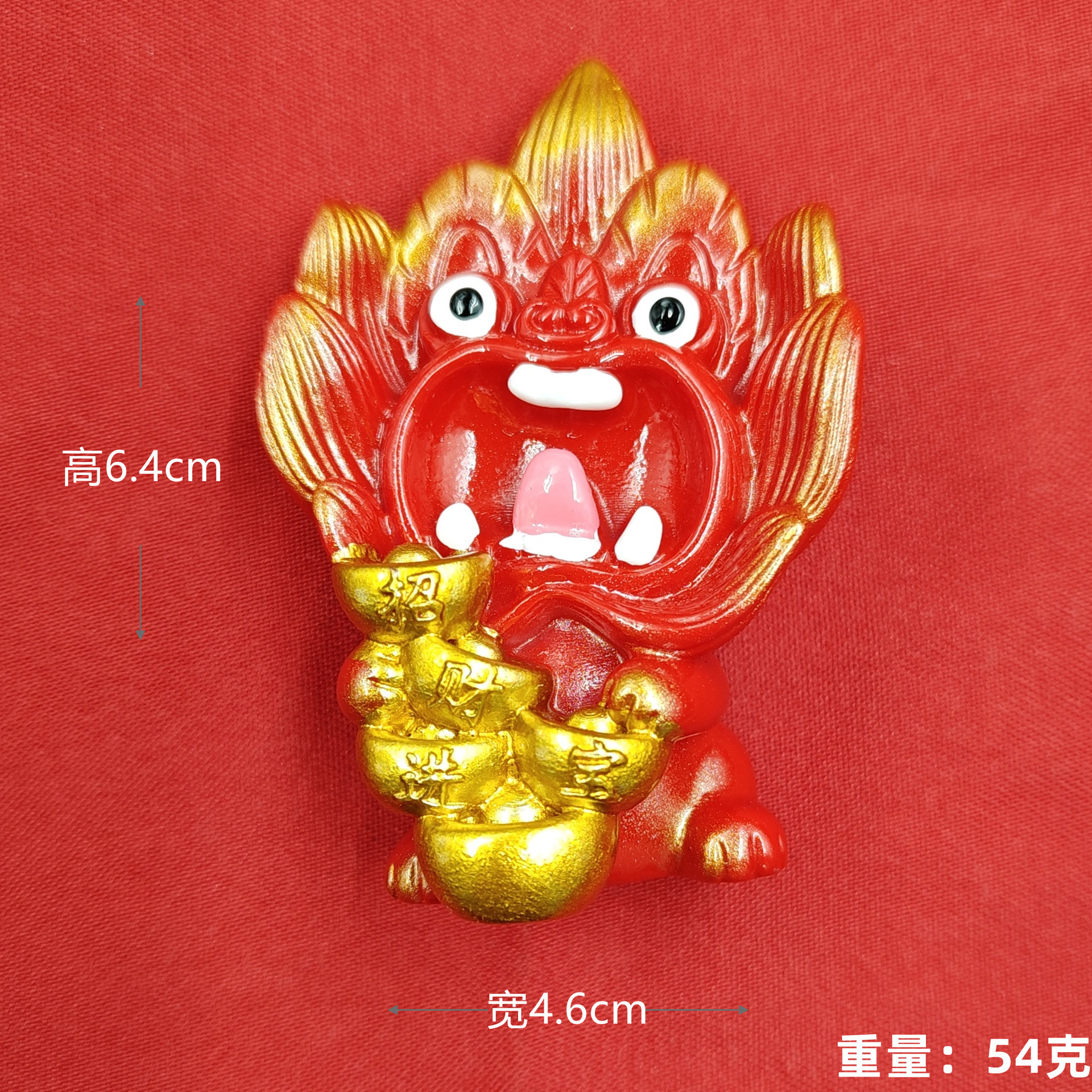 Xinhong (múltiples Bao Yuan) Tile Cat (pegatinas de refrigerador)