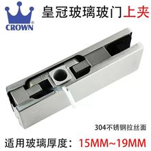 �ʹڲ����T�A�ϊA15mm-19mmͨ���ͼ��ص؏����T�o���T���һ�֊A