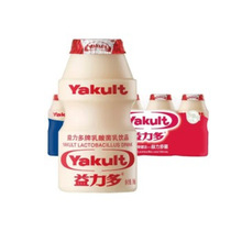 益力多活性乳酸饮品低糖益生儿童饮料酸奶健身脂肪整箱酸性乳饮料