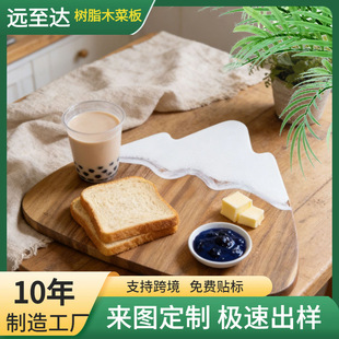 ѩɽ��֬�����˼ľ�˰��֬��ľ���ľ�|��ʳţ�űPˮ���������