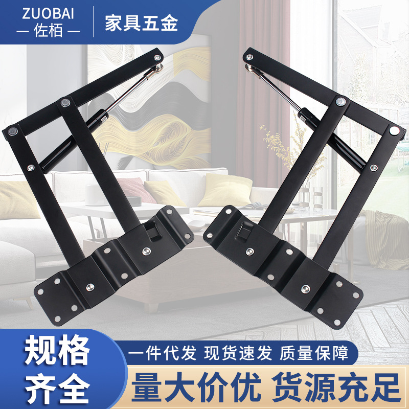 茶几桌面折叠升降器气动型多功能支撑架家具茶几架升降折叠支架