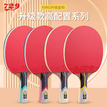 ��Ʒ729ƹ�����Ć���123456789�ǳ��W�ߵ����I������һ�����l