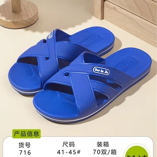 �S�r��؛2026�ļ��¿�����Ь���ֽ�������Ь�Ҿ��҃ȷ�������Ь