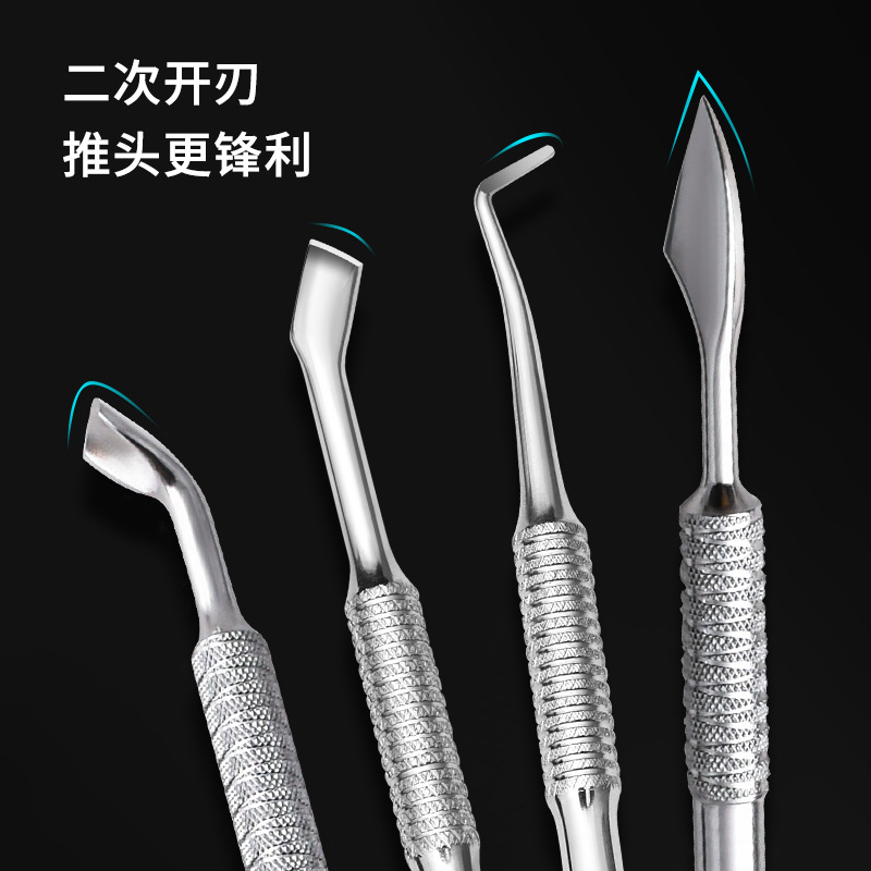 Shein transfronteriza Venta caliente herramientas de uñas herradura empuje Ucrania piel muerta empuje Ruso de doble cabeza peeling empuje acero empuje