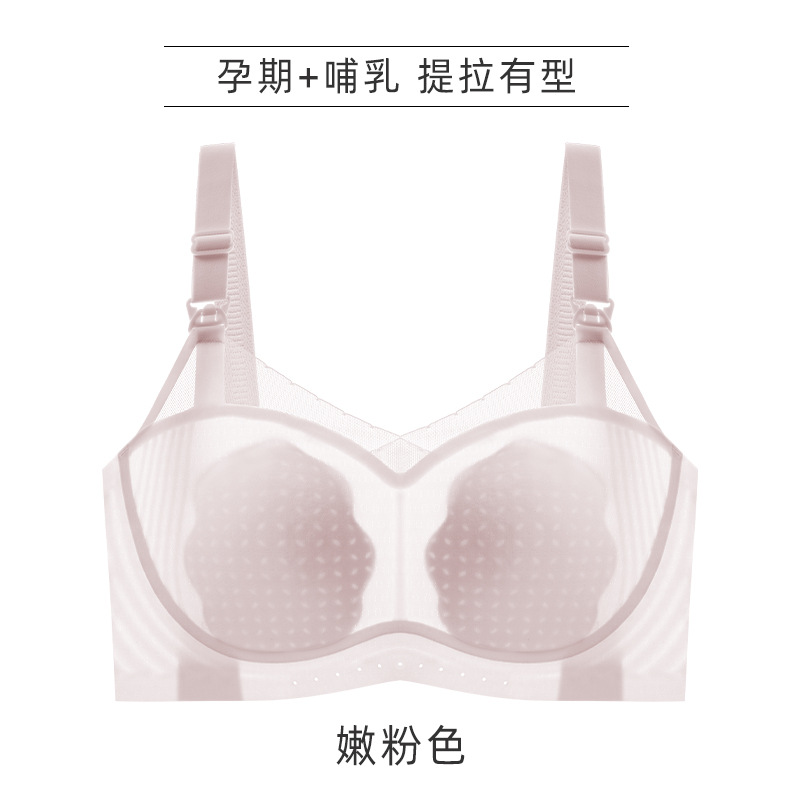 부드러운 핑크