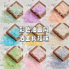 彩色油画风洒金4x12mm长梭珠玻璃珠串珠散珠手工diy'