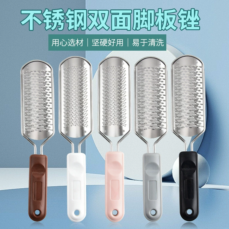 Трансграничный скребок для ног из нержавеющей стали для удаления омертвевшей кожи, скребок для ног для удаления мозолей, шлифовальный камень для ног, доска для чистки ног, инструмент для педикюра для шлифовки кожи