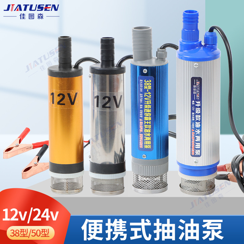 微信图片_20241229102545