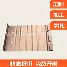 ��Դ��u�۸ǰ嵲��ȫ�׼ӹ� ��������Դ��� �ɴ������ӹ� ��Դ��