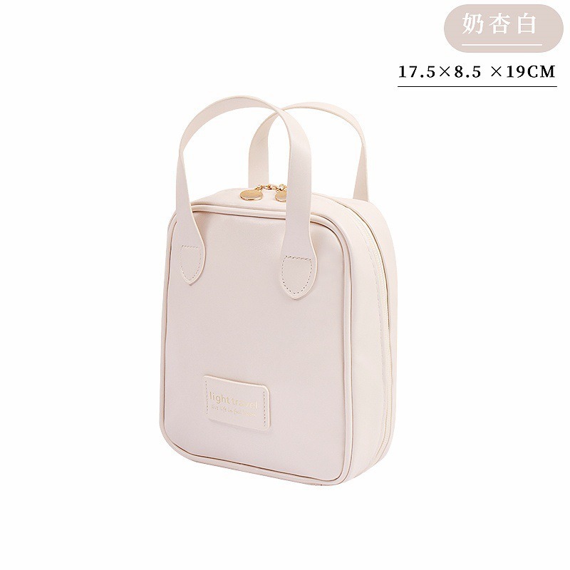 휴대용 농축 업그레이드 모델 - 밀키 살구 화이트(뼈 용어)