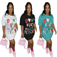 Y5247  �ļ� �¿� ŷ�� ʱ�� ���� ��ĸ ӡ�� ���� �Ը� ����ȹ