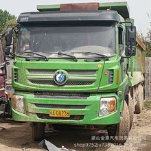 二手 翻新 贸易  重汽王牌 工程自卸车 型车厢 带电动雨蓬渣土车