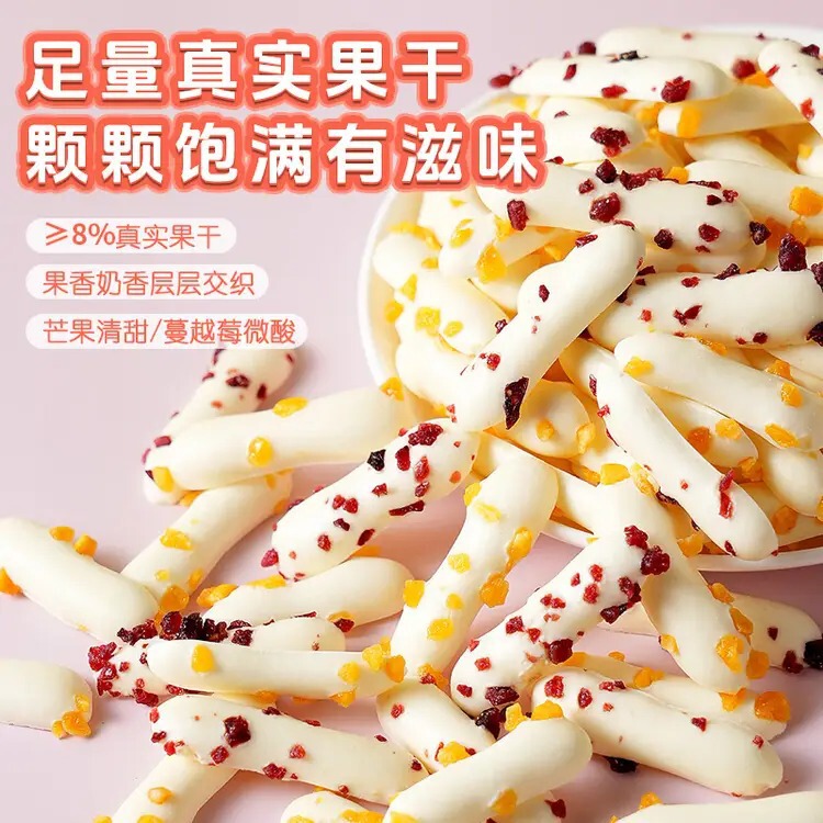 Crispy Fruit Baked Milk Bars in a Jar, Yellow Peach and Cranberry Flavors, High Calcium, High Protein, Nutritious and Healthy Snacks, Dropshipping Available Crispy Fruit Baked Milk Bars in a Jar, Yellow Peach and Cranberry Flavors, High Calcium, High Protein, Nutritious and Healthy Snacks, Dropshipping Available