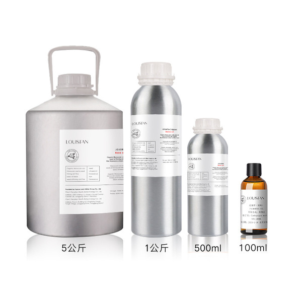 raw materials for cosmetics for face for skin care
