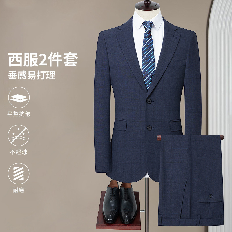 2025 Autumn Wool Men's Suit Business Commuting Professional Slim White Collar Plaid Suit Men