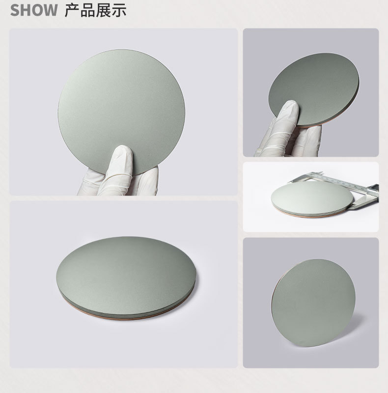 锗靶材加铜背板绑定详情页_03.jpg