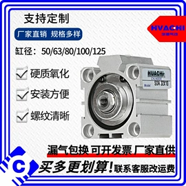 气动接头;气缸;气源处理器