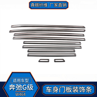 �m��춱��YG��W464 ��̼�w�S ܇���T���bl��G500g63���b����N