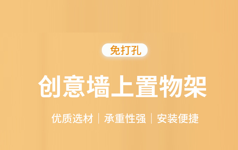 详情图片_02.png