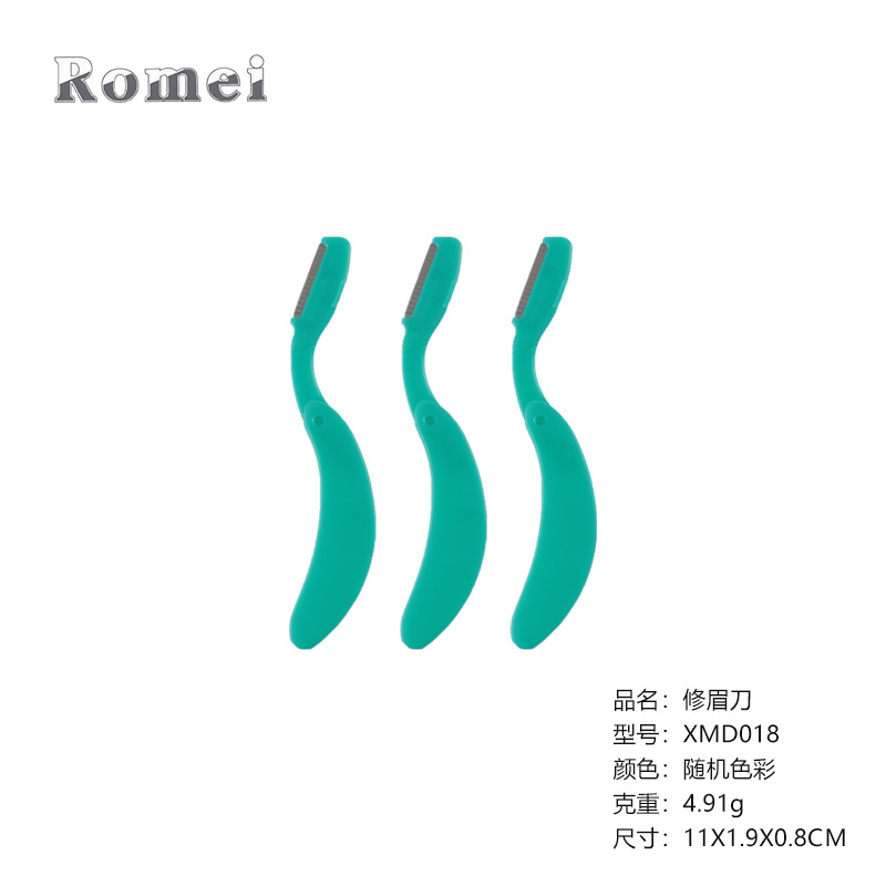 ����ֱ������۵���ü�� ����ֵ�Ƭ ü�� ��Я���۵���ü��